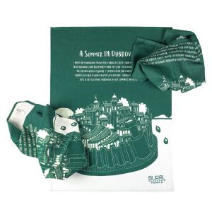 A Summer In Dubrovnik Green Kitchen Towel - Image 5