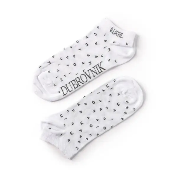 White Ankle Socks with "Dubrovnik" Lettering